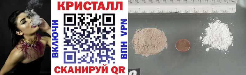 Амфетамин 97% Пущино