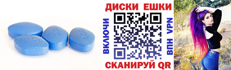 ЭКСТАЗИ круглые Пущино