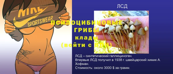 кокаин VHQ Аркадак