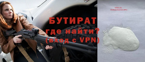 кокаин VHQ Аркадак