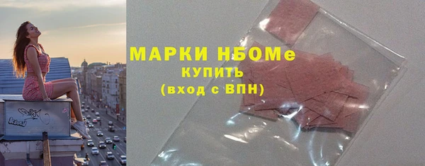 кокаин VHQ Аркадак