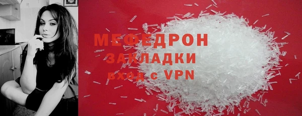 дистиллят марихуана Армянск