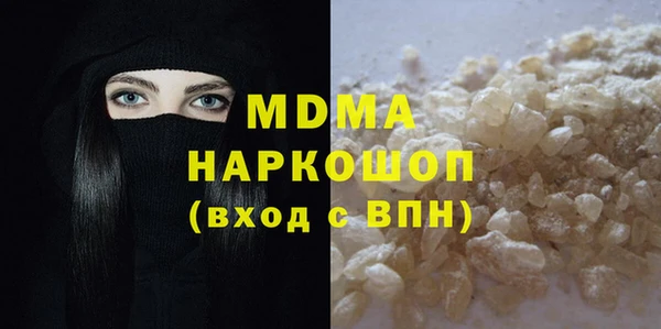 кокаин VHQ Аркадак