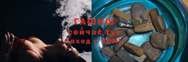 кокаин VHQ Аркадак