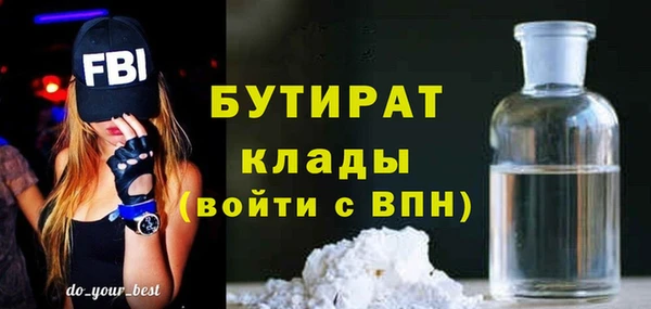 кокаин VHQ Аркадак