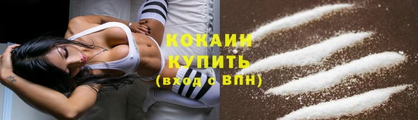 дистиллят марихуана Армянск