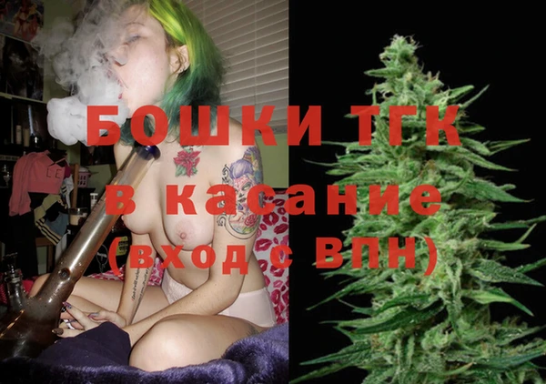 кокаин VHQ Аркадак
