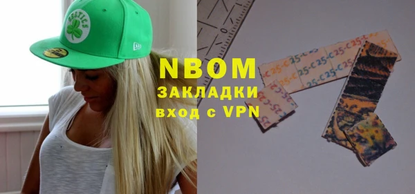 кокаин VHQ Аркадак