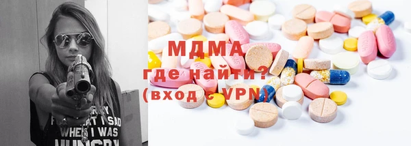 дистиллят марихуана Армянск