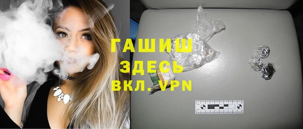 герыч Арсеньев