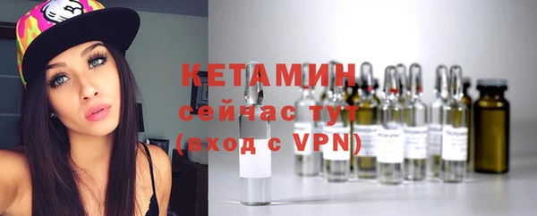 кокаин VHQ Аркадак