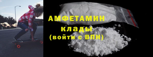 дистиллят марихуана Армянск