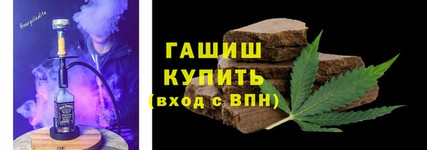 герыч Арсеньев