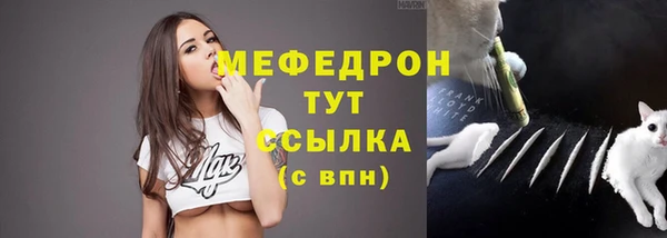 кокаин VHQ Аркадак