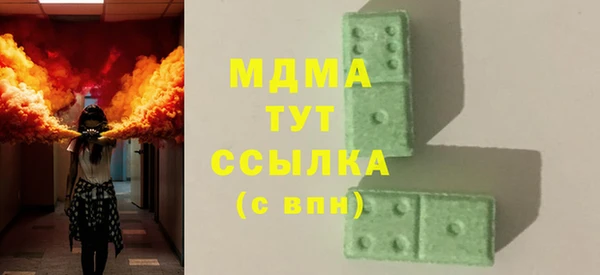 кокаин VHQ Аркадак