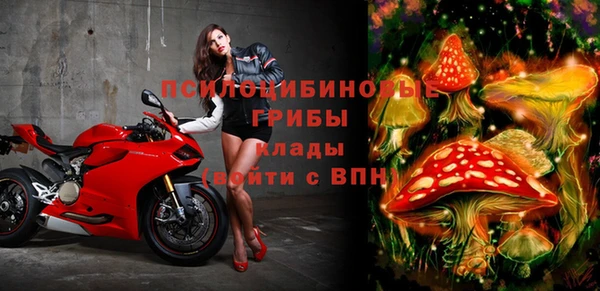 дистиллят марихуана Армянск