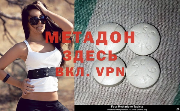 кокаин VHQ Аркадак