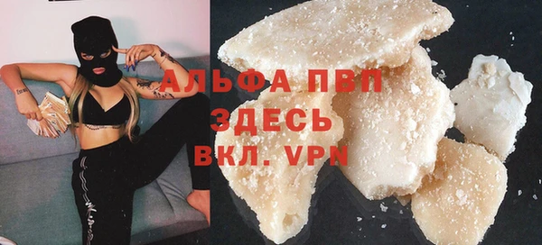 герыч Арсеньев