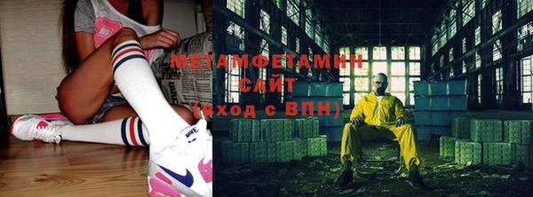 кокаин VHQ Аркадак