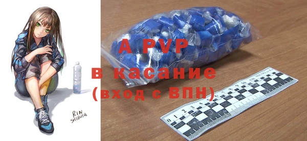 кокаин VHQ Аркадак