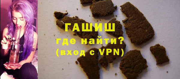 кокаин VHQ Аркадак
