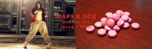 кокаин VHQ Аркадак