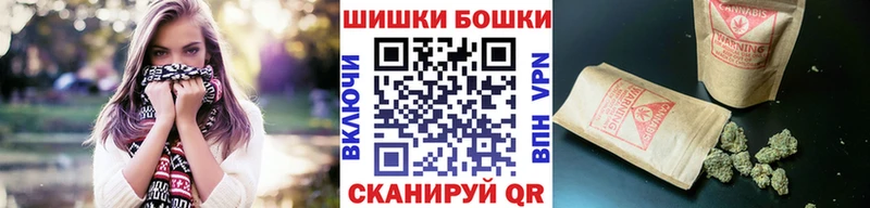 Бошки марихуана Ganja  Пущино 